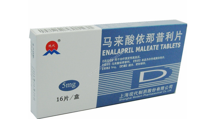 依苏（马来酸依那普利片） 图 3